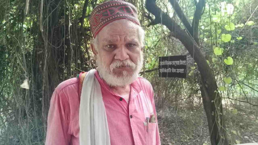 प्रकृति धर्म सबसे बड़ा धर्म : डॉ. धर्मेंद्र कुमार