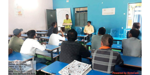 जिला लगोरी संघ की बैठक में रेफरी प्रशिक्षण कैंप आयोजित करने का निर्णय