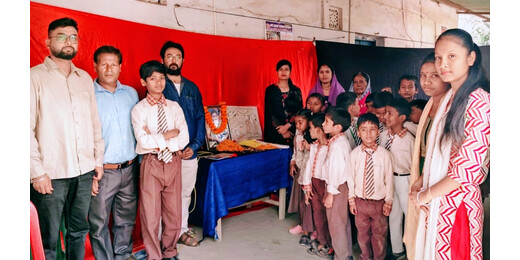 मालीघाट में पुरखा पुरनिया संवाद कार्यक्रम, शिक्षिका संगीता चैनपुरी की स्मृति में सम्मान समारोह