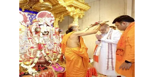 अहमदाबाद में पहली बार भगवान जगन्नाथ को मिला गार्ड ऑफ ऑनर, मंगला आरती में शामिल हुए अमित शाह
