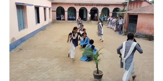 मेजर ध्यानचंद जयंती पर +2 उच्च विद्यालय में खेल दिवस का आयोजन