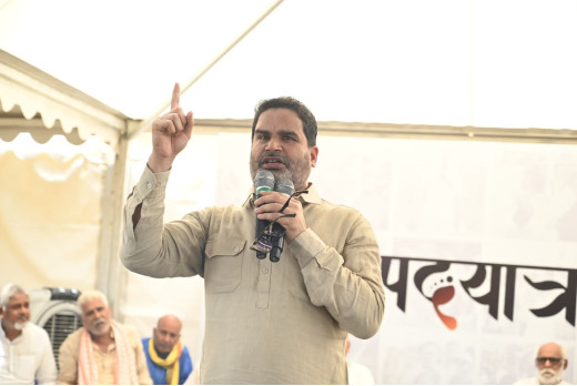 तेजस्वी यादव को तो जीडीपी और विकास दर का अंतर भी नहीं है पता : प्रशांत किशोर 