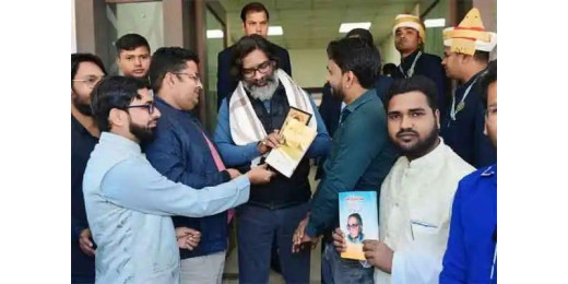 अंजुमन फरोगे उर्दू झारखंड के प्रतिनिधिमंडल ने मुख्यमंत्री हेमंत सोरेन से की मुलाकात