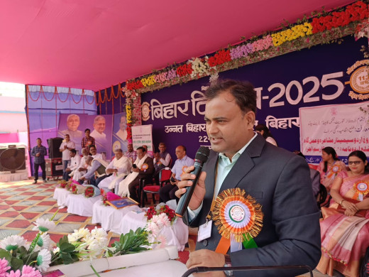 लखीसराय में तीन दिवसीय बिहार दिवस समारोह संपन्न, सांस्कृतिक कार्यक्रम और विरासत यात्रा बने आकर्षण का केंद्र