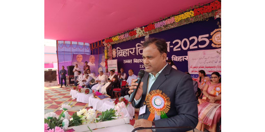 लखीसराय में तीन दिवसीय बिहार दिवस समारोह संपन्न, सांस्कृतिक कार्यक्रम और विरासत यात्रा बने आकर्षण का केंद्र