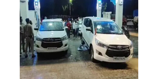 सीएम काफिले की 19 गाड़ियों में डीजल की जगह भरा पानी, पेट्रोल पंप सील