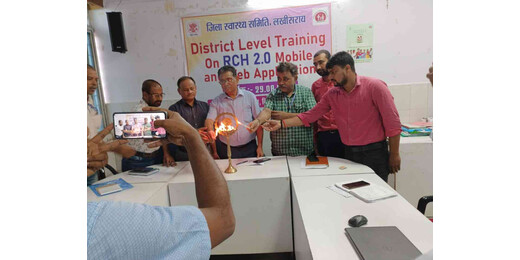 RCH 2.0 पर कार्यशाला का आयोजन, मातृ और शिशु स्वास्थ्य में डिजिटल निगरानी को बढ़ावा