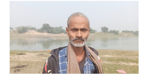 लखीसराय में दबंगों पर सरसों की फसल रौंदने का आरोप, पीड़ित किसान ने थाने में दिया आवेदन