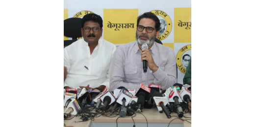 लालू यादव के बयान पर पीके का पलटवार - बोले, उन्हें बिहार की नहीं, सिर्फ अपने बेटे की चिंता है