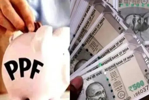 पीपीएफ में निवेश करने वालों को लग सकता है झटका, जुलाई में ब्याज दरों में कटौती की आशंका