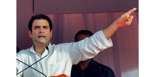 राहुल गांधी की आज पटना एमएलए-एमपी कोर्ट में पेशी