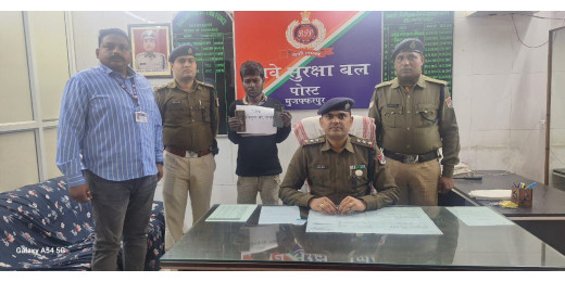 मुजफ्फरपुर जंक्शन पर ऑपरेशन यात्री सुरक्षा के तहत मोबाइल चोर गिरफ्तार