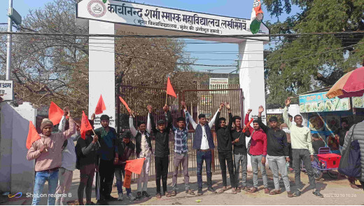 रिजल्ट में गड़बड़ी पर केएसएस कॉलेज में अभाविप ने एचओडी को घेरा
