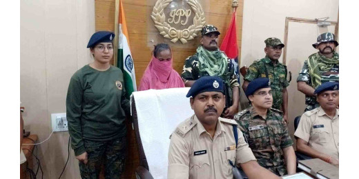 राजघाट के जंगल से महिला नक्सली गिरफ्तार