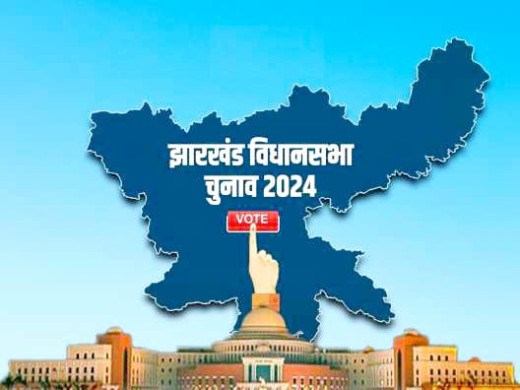 पहले चरण की 43 सीटों पर आज थम जाएगा चुनाव प्रचार