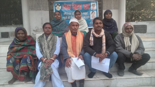 लोक चेतना दल ने उठाए स्वास्थ्य, शिक्षा और पंचायत में भ्रष्टाचार के मुद्दे, अनशन की चेतावनी