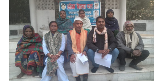 लोक चेतना दल ने उठाए स्वास्थ्य, शिक्षा और पंचायत में भ्रष्टाचार के मुद्दे, अनशन की चेतावनी