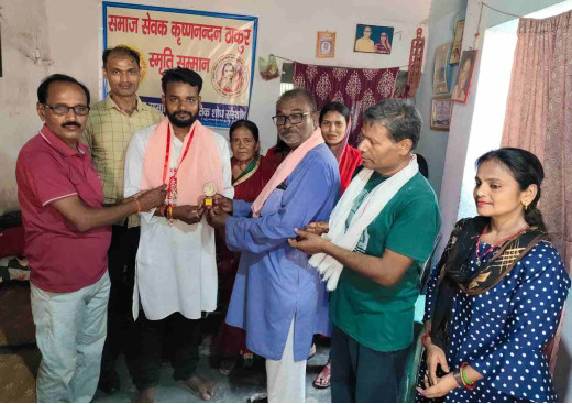 समाजसेवक कृष्णनंदन ठाकुर स्मृति सम्मान समारोह में समाजसेवा और संस्कृति से जुड़े युवा सम्मानित