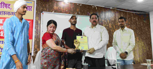 अभाविप के सात दिवसीय व्यक्तित्व विकास शिविर का समापन, छात्रों को किया गया पुरस्कृत