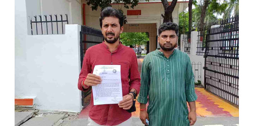 विवादों के घेरे में फंसा गिरिराज चौक का बोर्ड