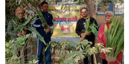 महाकुंभ को हरित कुंभ बनाने हेतु पर्यावरण भारती ने किया पौधारोपण