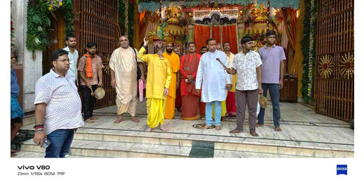 ​छोटी मां दुर्गा मंदिर में बिल्व निमंत्रण अनुष्ठान संपन्न, सप्तमी को निकलेगी भव्य डोली यात्रा