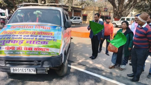 सहकारिता विभाग ने शुरू किया नुक्कड़ नाटक और चौपाल अभियान