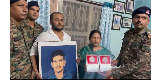 कारगिल के रणबांकुरे शहीद सुनील कुमार को सेना ने दी श्रद्धांजलि, परिजनों का बढ़ा मनोबल