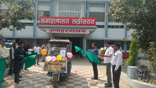 लखीसराय में पेयजल संकट से निपटने की तैयारी, डीएम ने चापाकल मरम्मती दल को किया रवाना