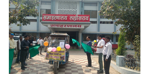 लखीसराय में पेयजल संकट से निपटने की तैयारी, डीएम ने चापाकल मरम्मती दल को किया रवाना