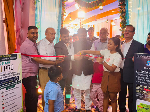 पटना में आरोग्यम वेलनेस सेंटर का उद्घाटन, निशुल्क स्वास्थ्य परीक्षण शिविर में उमड़ी लोगों की भीड़