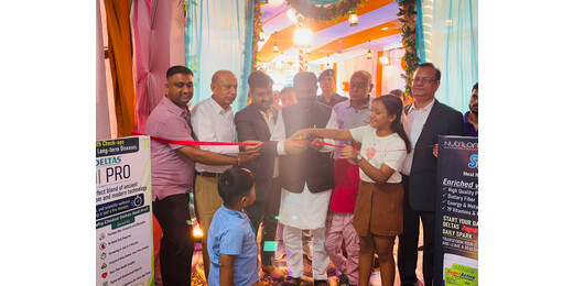 पटना में आरोग्यम वेलनेस सेंटर का उद्घाटन, निशुल्क स्वास्थ्य परीक्षण शिविर में उमड़ी लोगों की भीड़