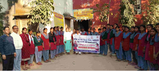 बेटी बचाओ बेटी पढ़ाओ योजना के 10 साल पूरे होने पर हुई सखी वार्ता 