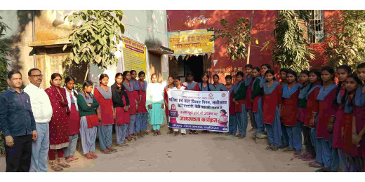 बेटी बचाओ बेटी पढ़ाओ योजना के 10 साल पूरे होने पर हुई सखी वार्ता