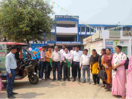 लखीसराय सदर अस्पताल से परिवार नियोजन जागरूकता रथ रवाना, 11 मार्च तक चलेगा अभियान