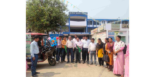 लखीसराय सदर अस्पताल से परिवार नियोजन जागरूकता रथ रवाना, 11 मार्च तक चलेगा अभियान