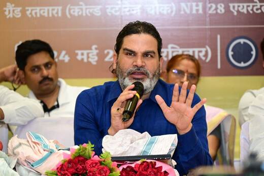 पेपर लीक मामलों पर शिक्षा मंत्री का इस्तीफा बहुत पहले हो जाना चाहिए था : प्रशांत किशोर