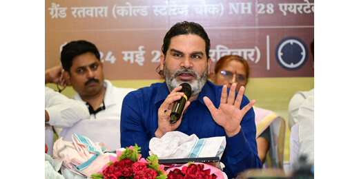 पेपर लीक मामलों पर शिक्षा मंत्री का इस्तीफा बहुत पहले हो जाना चाहिए था : प्रशांत किशोर