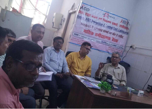 मिशन एड्स सुरक्षा में लखीसराय की प्रगति, प्रथम 95 लक्ष्य बढ़कर 75 प्रतिशत पहुंचा