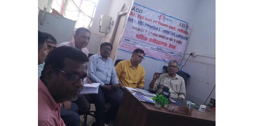 मिशन एड्स सुरक्षा में लखीसराय की प्रगति, प्रथम 95 लक्ष्य बढ़कर 75 प्रतिशत पहुंचा