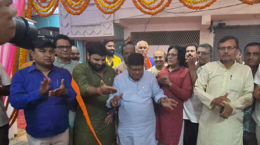 मुजफ्फरपुर के भगवानपुर में होटल सुगंध इन का पूर्व मंत्री सुरेश कुमार शर्मा ने किया उद्घाटन