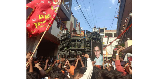 रामनवमी जुलूस में युवक ने लहराया गोडसे का पोस्टर, पुलिस ने की कार्रवाई