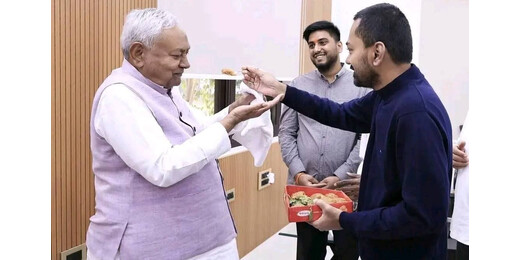 नीतीश कुमार के बेटे निशांत कुमार जेडीयू में शामिल, पटना कार्यालय में ली सदस्यता