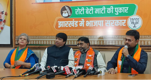 कांग्रेस नेता आदित्य विक्रम जायसवाल ने थामा भाजपा का दामन