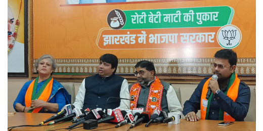 कांग्रेस नेता आदित्य विक्रम जायसवाल ने थामा भाजपा का दामन