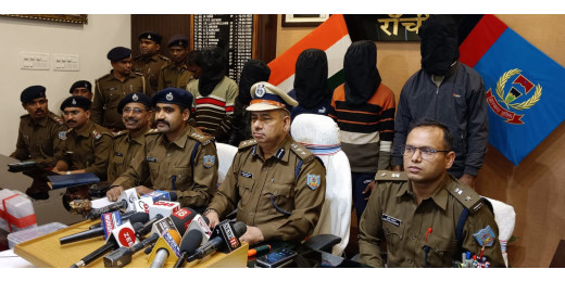 स्पेशल ब्रांच के दरोगा अनुपम कच्छप हत्या मामले में पुलिस ने पांच अपराधियों को किया गिरफ्तार