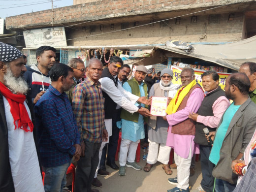 सामाजिक कार्यकर्ताओं को संगठित करने हेतु नागरिक अधिकार सभा का आयोजन