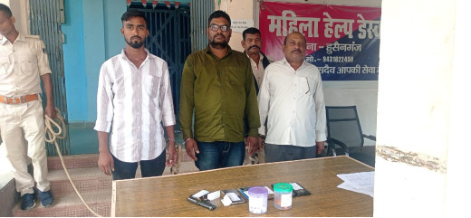 सिवान पुलिस और कुख्यात अपराधी के बीच मुठभेड़, 3 गिरफ्तार, स्मैक और अन्य सामान बरामद 