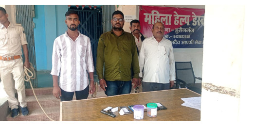 सिवान पुलिस और कुख्यात अपराधी के बीच मुठभेड़, 3 गिरफ्तार, स्मैक और अन्य सामान बरामद
