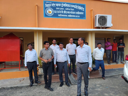 डीएम शैलेंद्र कुमार ने विद्युत ग्रिड और अशोक धाम PSS का किया निरीक्षण